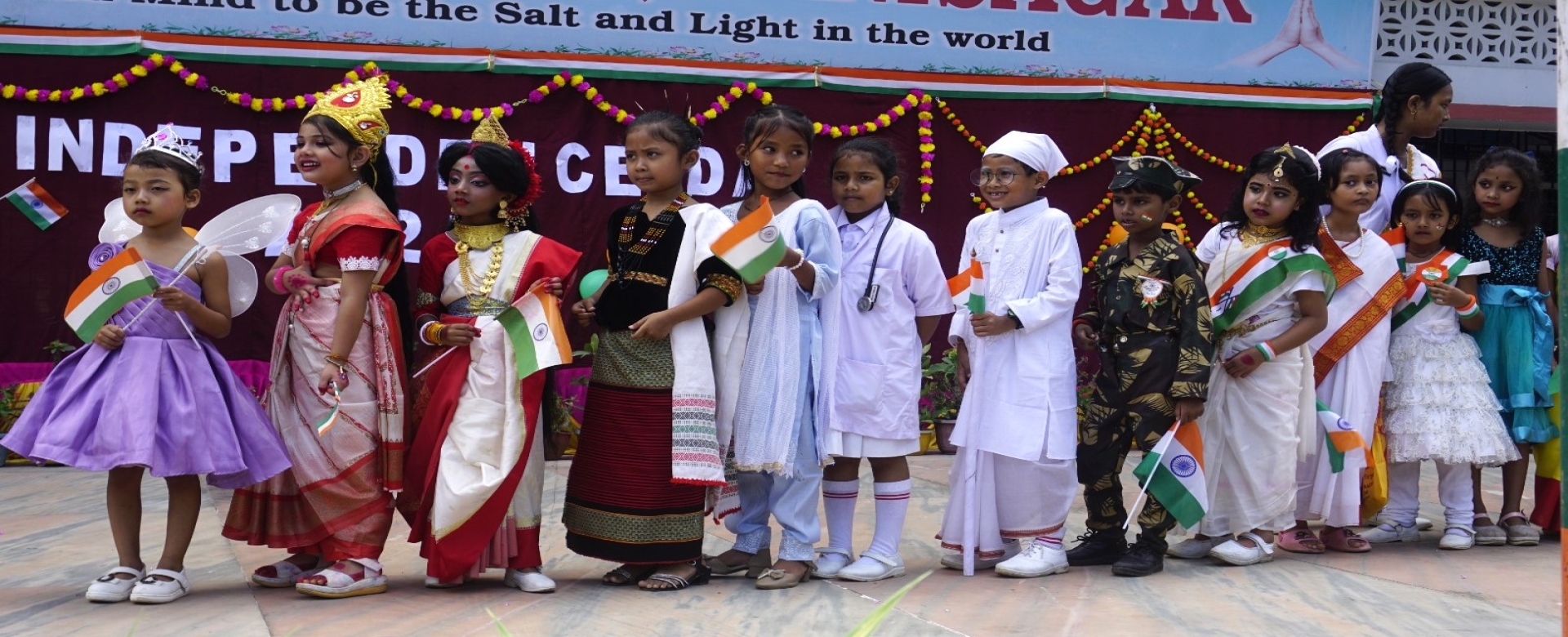 panisagar school